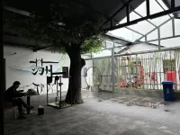 어반 가든 호텔 (쑤저우 구수 졸정원 & 핑장로 지점) 쑤저우 호텔