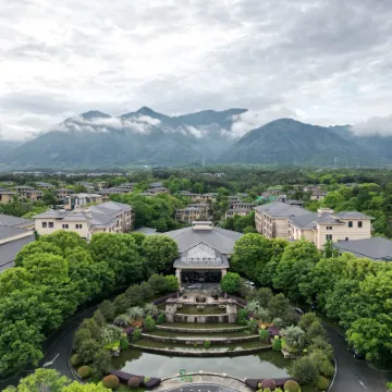 Haibo Resort Hotels near Tonglu Railway Station