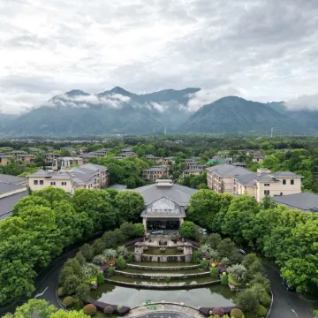 Haibo Resort