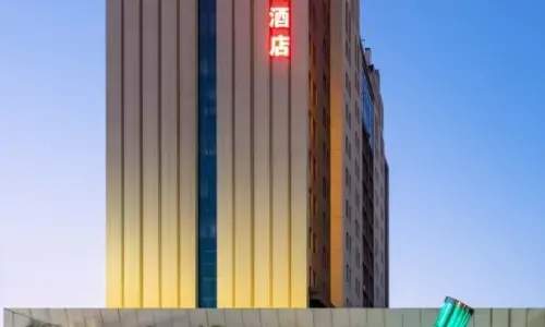 Buena Vista Peninsula Hotel Yantai
