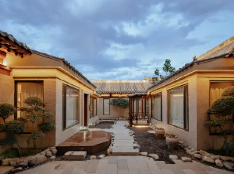 Shano・산허・웨상 온천 리조트 홈스테이（신저우고성）