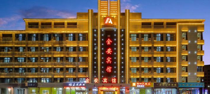 Jin'an Hotel Hotels in Zhangye