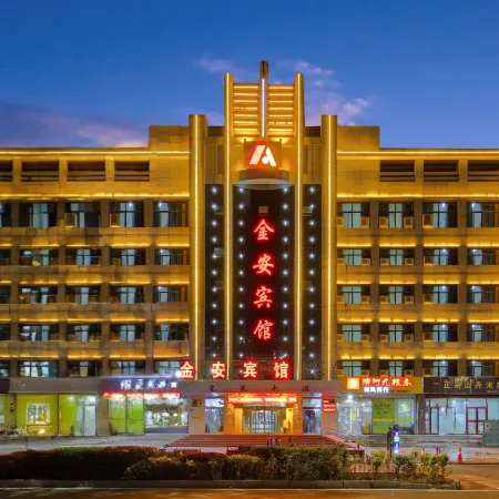 Jin'an Hotel
