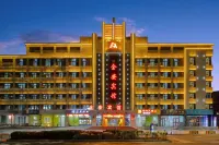 Jin'an Hotel