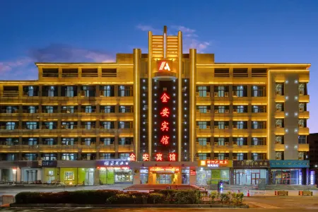 Jin'an Hotel Отели рядом с достопримечательностью «Zhangye Colorful Danxia Scenic Spot»