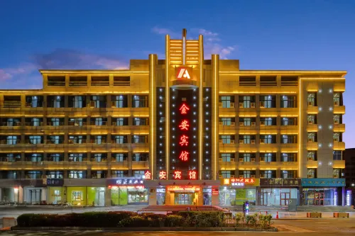 Jin'an Hotel