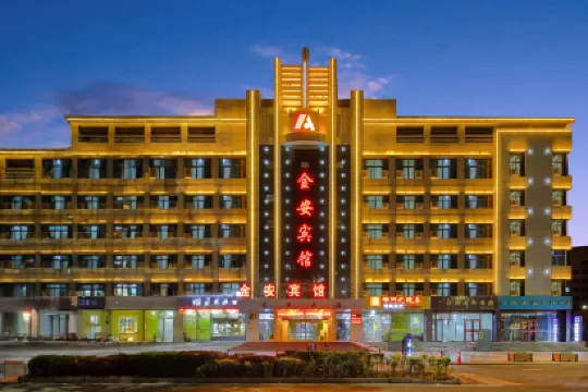 Jin'an Hotel