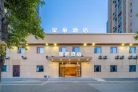Home Inn UP Huayi Smart Hotel (Huai'an Hongze Wuyi International Plaza) Hotels near Gaoliangjian Passenger Transport Terminal
