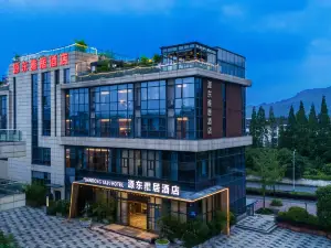 Dujiangyan Yuandong Yaju Hotel (panda valley Store)