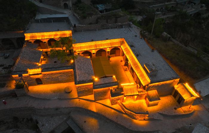Li's Courtyard · No.1 Homestay (Qikou Lijia Mountain Scenic Area)