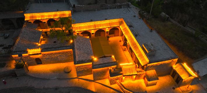 Li's Courtyard · No.1 Homestay (Qikou Lijia Mountain Scenic Area) Hotéis em Condado de Lin