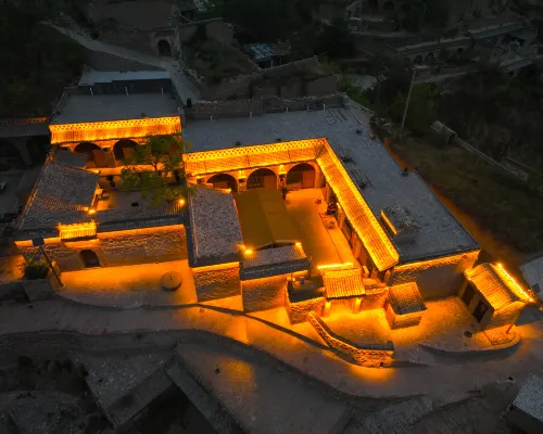 Li's Courtyard · No.1 Homestay (Qikou Lijia Mountain Scenic Area) Hotels in Lin County