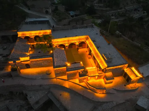 Li's Courtyard · No.1 Homestay (Qikou Lijia Mountain Scenic Area)