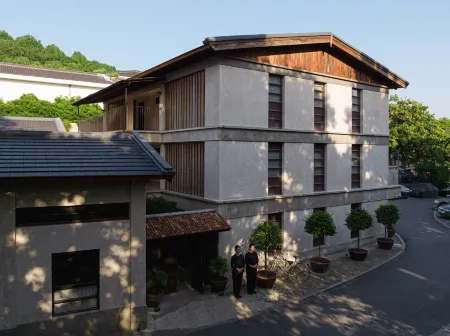 ANYU Hotel - Hangzhou West Lake