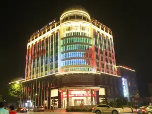 Jinhua Kokusai Hotel