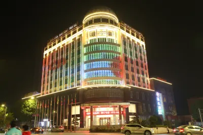 Jinhua Kokusai Hotel Hotels in Pingxiang