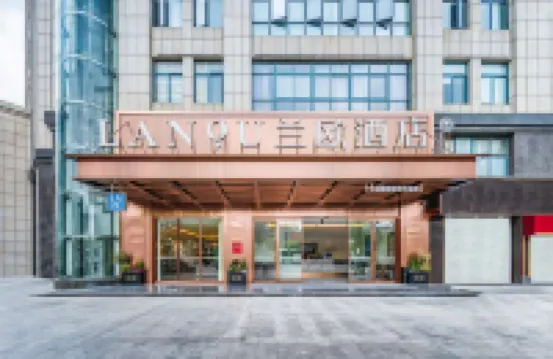 Lanou Hotel (Xinghua Yingleida Plaza Branch)