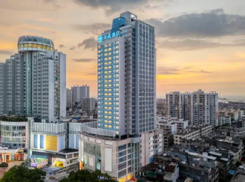HanTing Hotel (Beihai Old Street Beibu Gulf Plaza) Hotels in Beihai