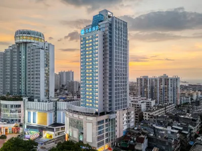 Hanting Hotel (Beihai Old Street Beibu Bay Square Branch) Отели в г. Бэйхай