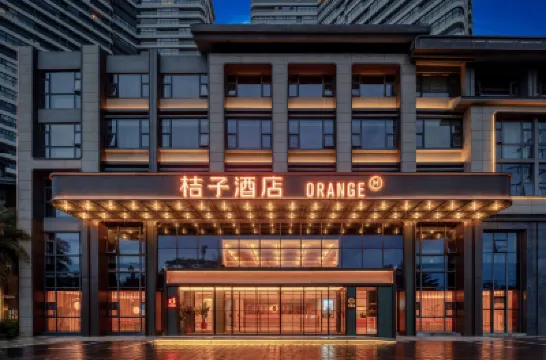Orange Hotel (Beihai Wanda Plaza Yintan Avenue) Hotels in Beihai