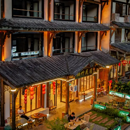 Perch Bamboo Homestay of Southern Sichuan Bamboo Sea