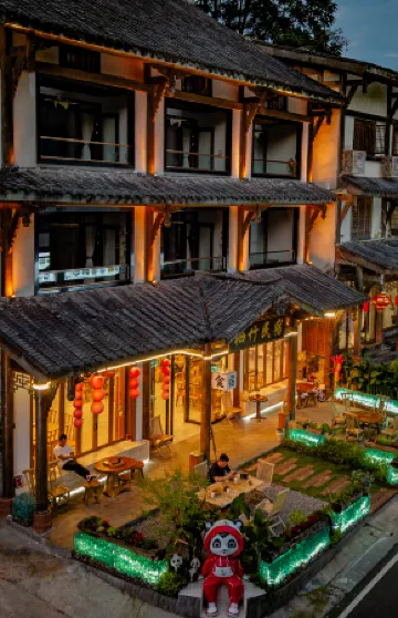 Perch Bamboo Homestay of Southern Sichuan Bamboo Sea