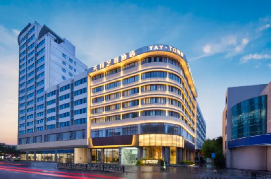 Tianxiang Yicheng Hotel Hotels near Taizhoucixiu Museum