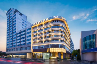 Tianxiang Yicheng Hotel