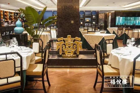 The Pujing Hotel Отели рядом с достопримечательностью «King of Min's Tomb»