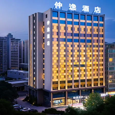 Zhongyi Hotel