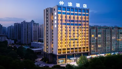 Zhongyi Hotel Hotels in Lingbao