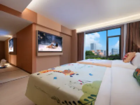 โรงแรมบันซาน กุ้ยหยาง (เจียซิ่วโหลว ตลาดชิงหยุน) โรงแรมในกุ้ยหยาง