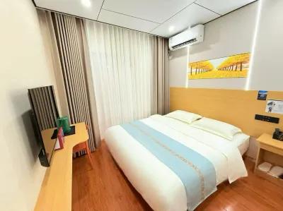 Qianpin Hotel (Xi'an Xijing Hospital Kangfulu Metro Station Branch)