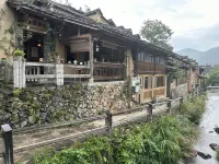 Quanquan Yuanyuan Homestay