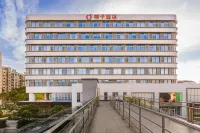 桔子酒店（上海東靖路地鐵站店） 鄰近上海理工大學體育館的酒店