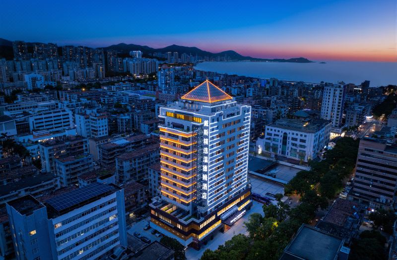 Days Inn Zhuhai Selected Wyndham Hotel (Couple Middle Road Branch)