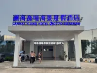 Lanhai Yijing Sea View Resort Hotel Hotels near Wanwei Golden Beach Scenic Area - No. 4 Sea Viewing Platform