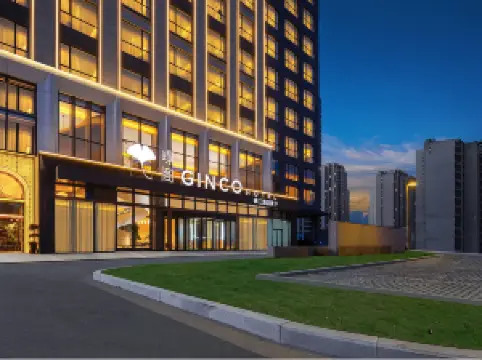 Urumqi Hongguangshan International Convention and Exhibition Center Pavilion Hotel