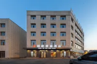 Langou Junting Hotel (Tumote Right Banner People's Government Railway Station Branch)