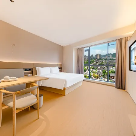 JI Hotel (Liupanshui Zhongshan Avenue Shuicheng Ancient Town)