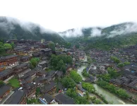 The Streamscape Retreat at Xijiang - pemandangan pegunungan