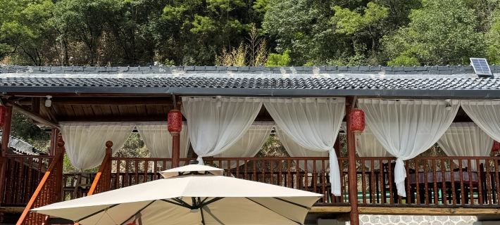 Fulin Yiju Homestay Hoteles en Taibai