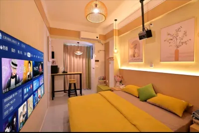 Dayin Dudong Yingshe Homestay (Zhengzhou Longhai Road Botanical Garden) Отели в г. Mazhai Industrial Park