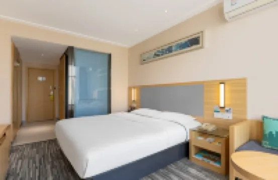 City Comfort Inn Hotel (Huazhou Railway Station)