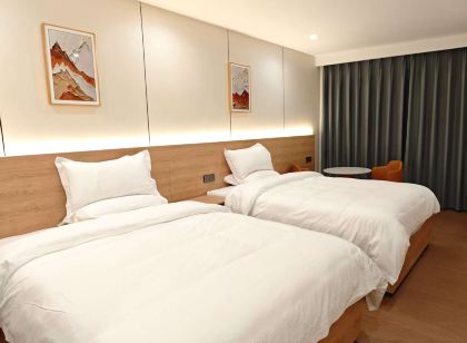 Wusheng Yijing Hotel (Rongheng Times Square)