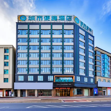 City Comfort Inn (Suixi Quanfeng Plaza)