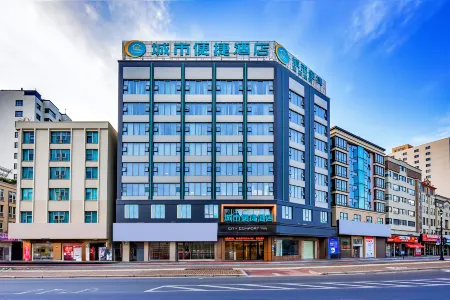 City Comfort Inn (Suixi Quanfeng Plaza) Отели в г. Суйси