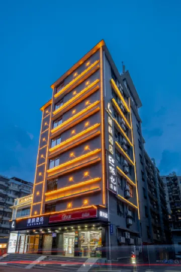 Lavande Hotels (Guangzhou Zoo, Huanghuagang Metro Station) Отели рядом с достопримечательностью «Guangzhou Zoo Happy World»