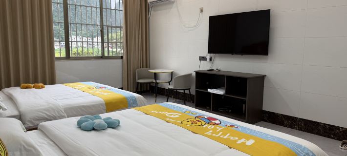Du'an Guanshan Homestay 두안 호텔