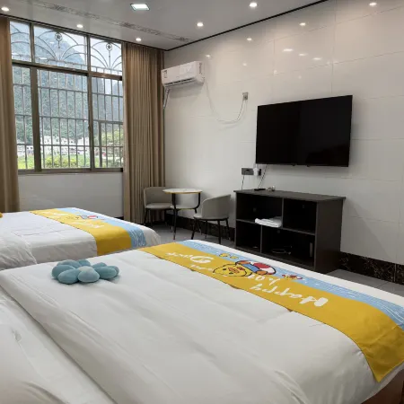 Du'an Guanshan Homestay